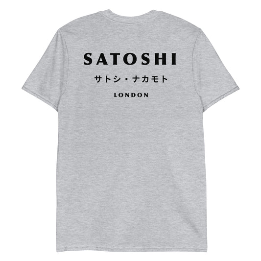 Lightning Satoshi Unisex Tee